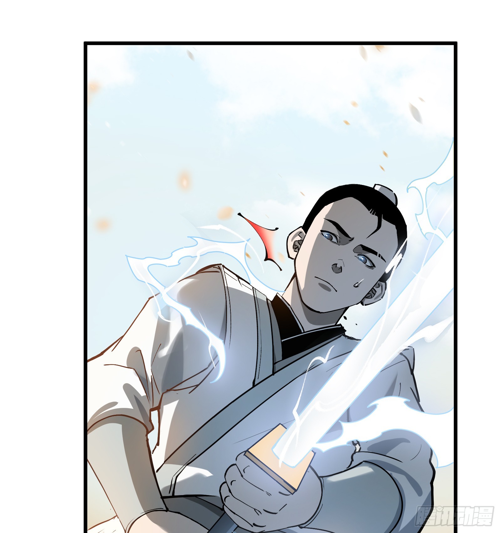 第六十三话：匹夫之怒（下）(1/2)-第66话