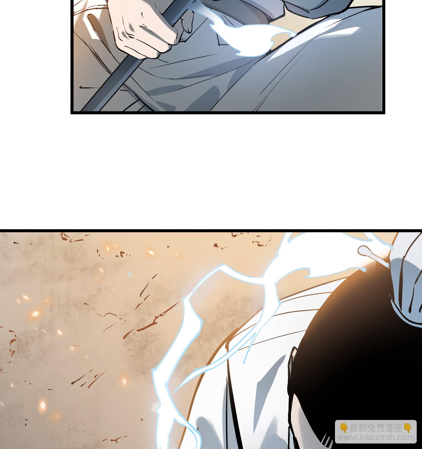 第六十三话：匹夫之怒（下）(1/2)-第66话