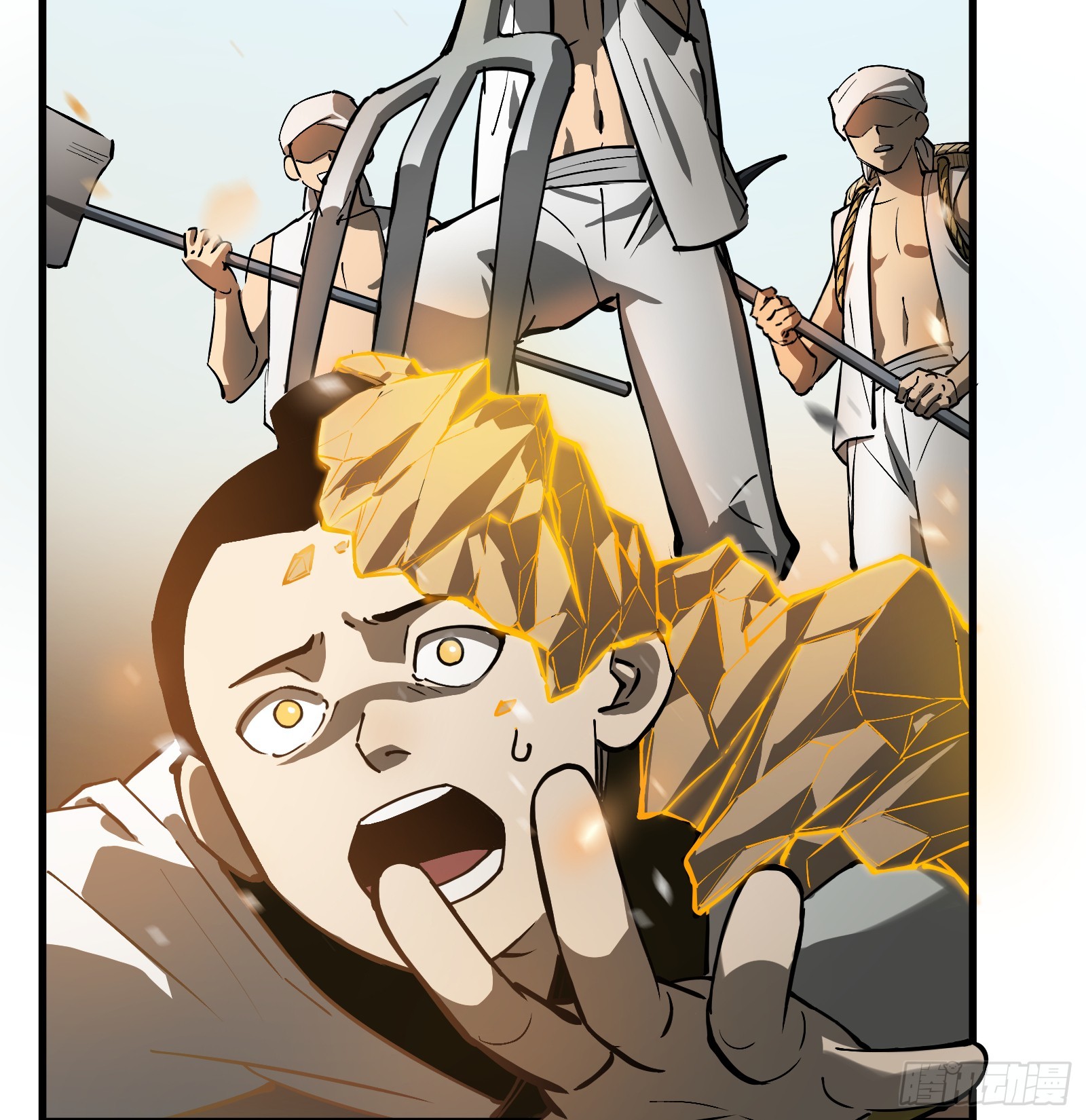 第六十三话：匹夫之怒（下）(1/2)-第66话