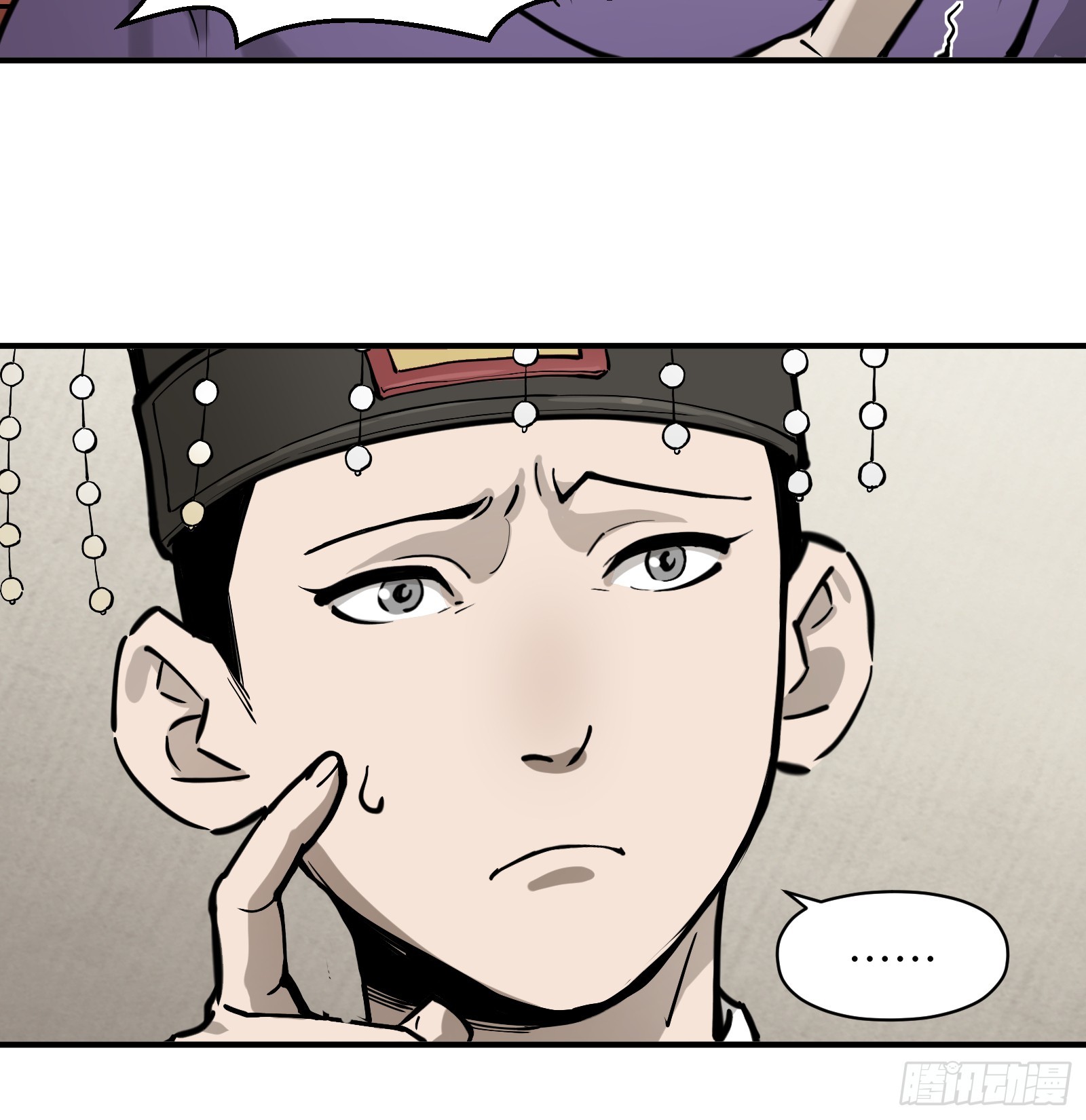 第六十五话：图穷匕见（下）-第68话