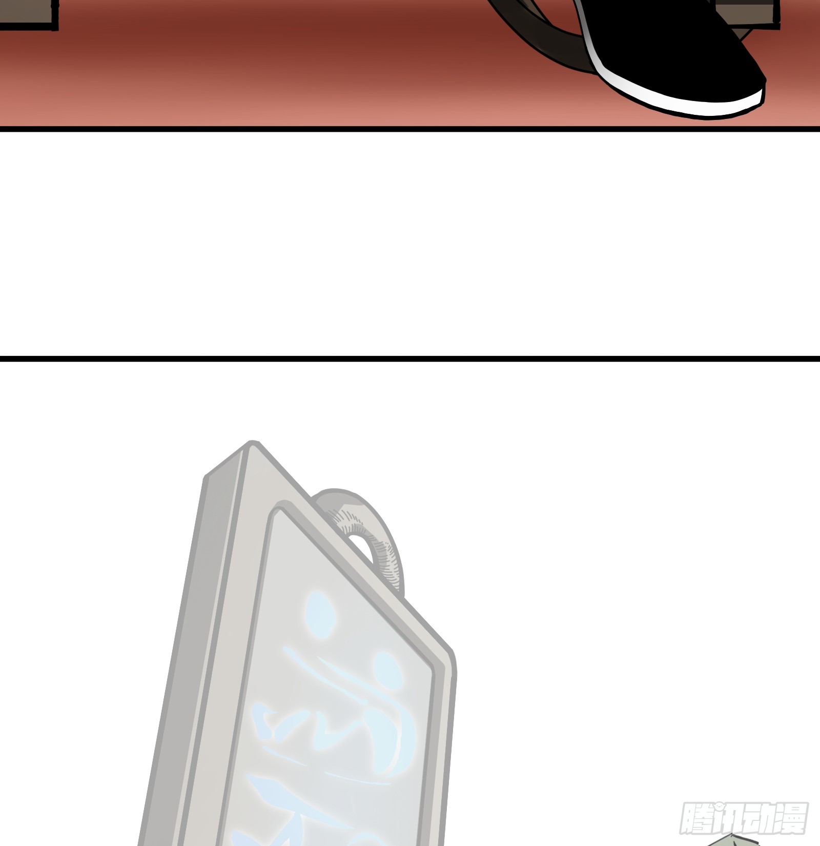 第六十五话：图穷匕见（下）-第68话