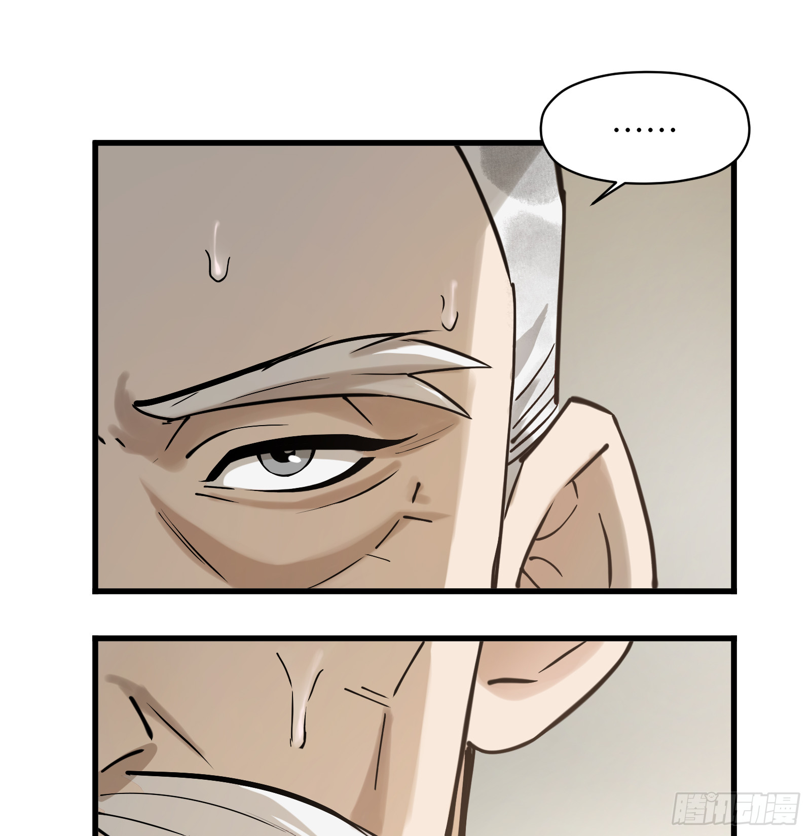 第六十七话：收因结果（贰）-第70话