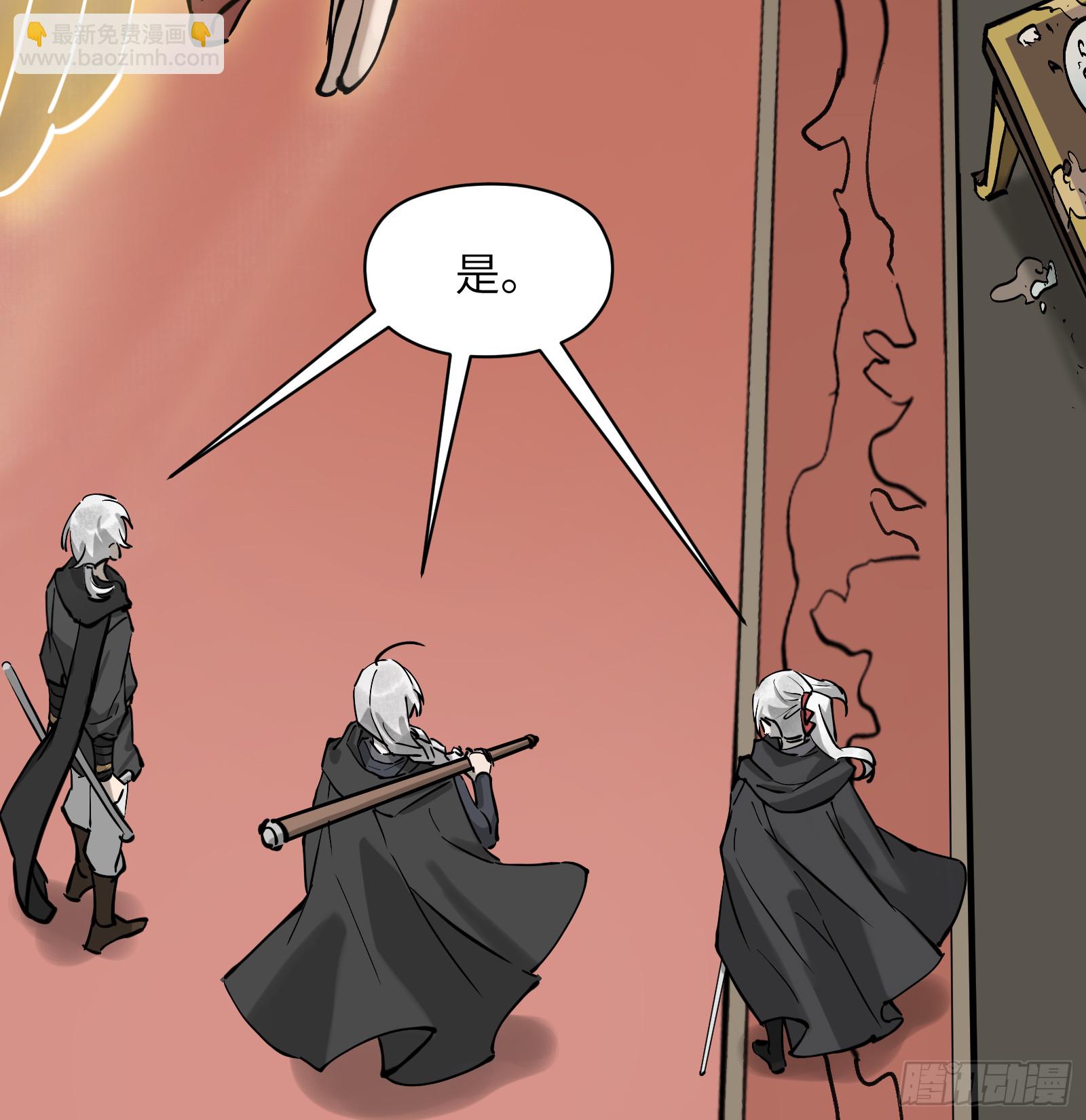 第六十七话：收因结果（贰）-第70话