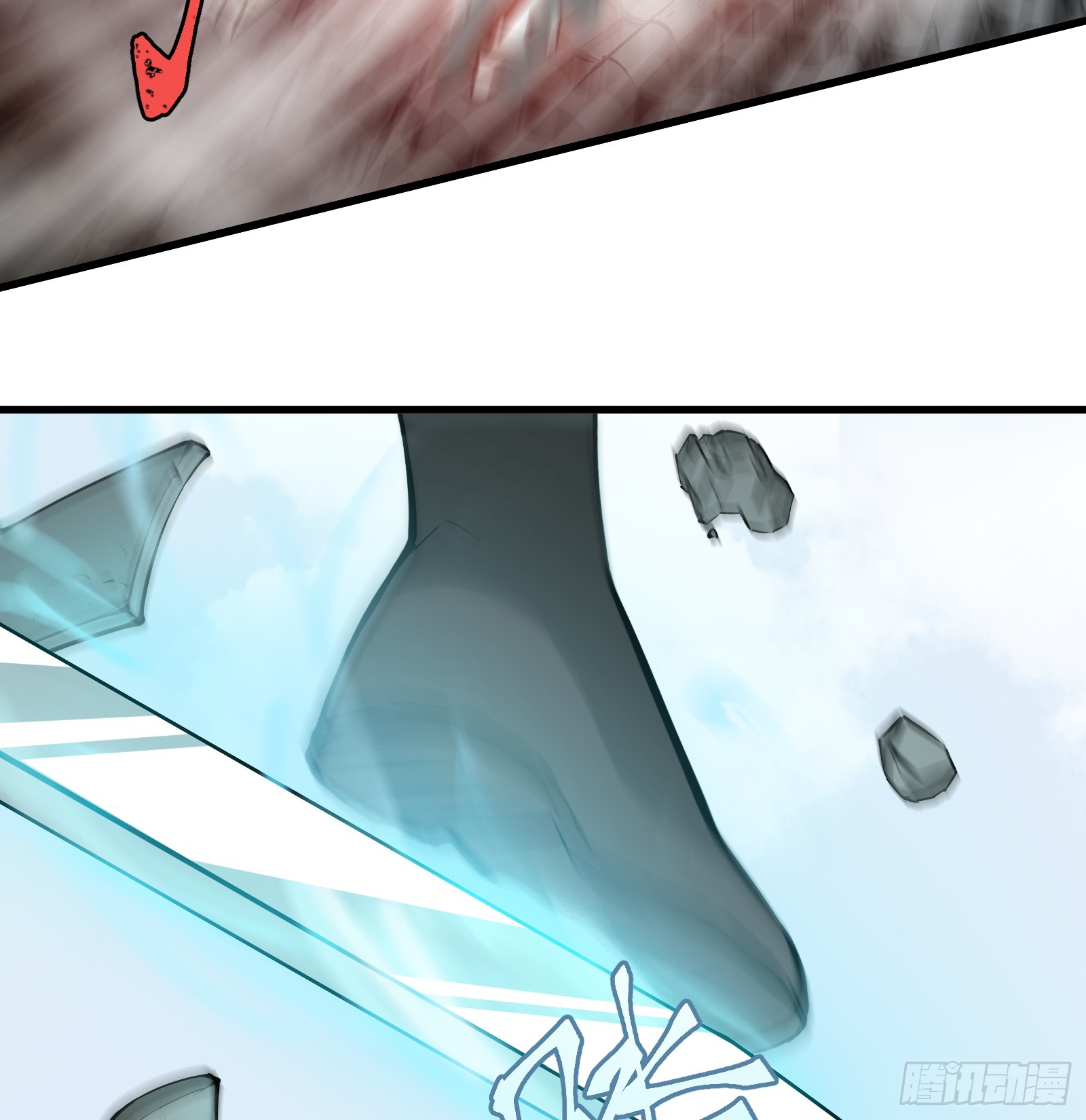 第六十九话：收因结果（肆）-第72话