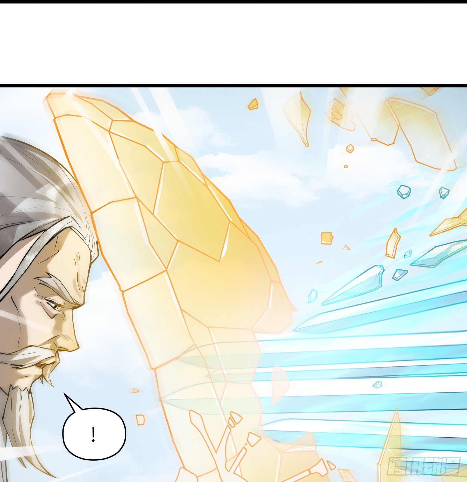 第六十九话：收因结果（肆）-第72话