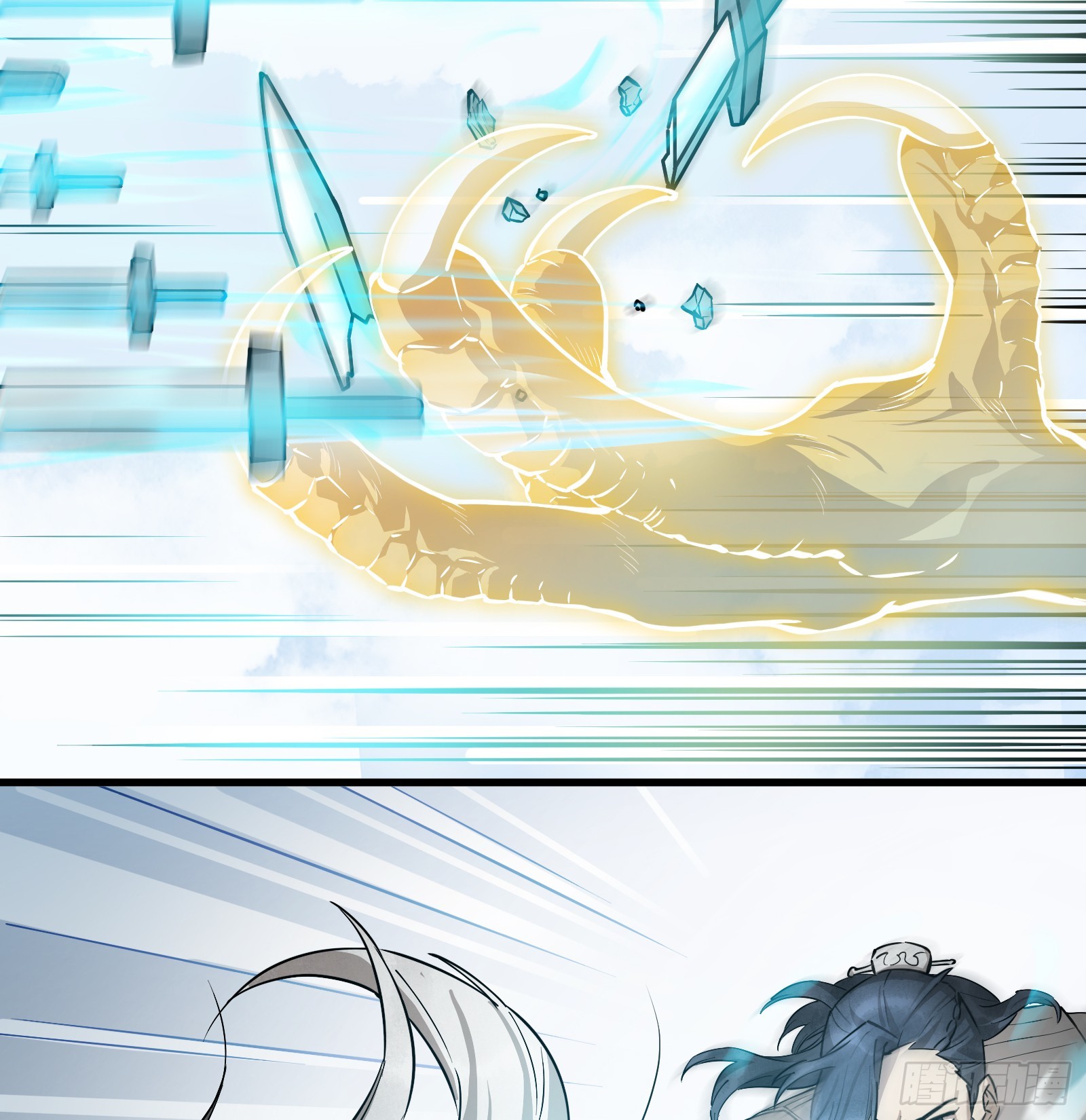 第六十九话：收因结果（肆）-第72话