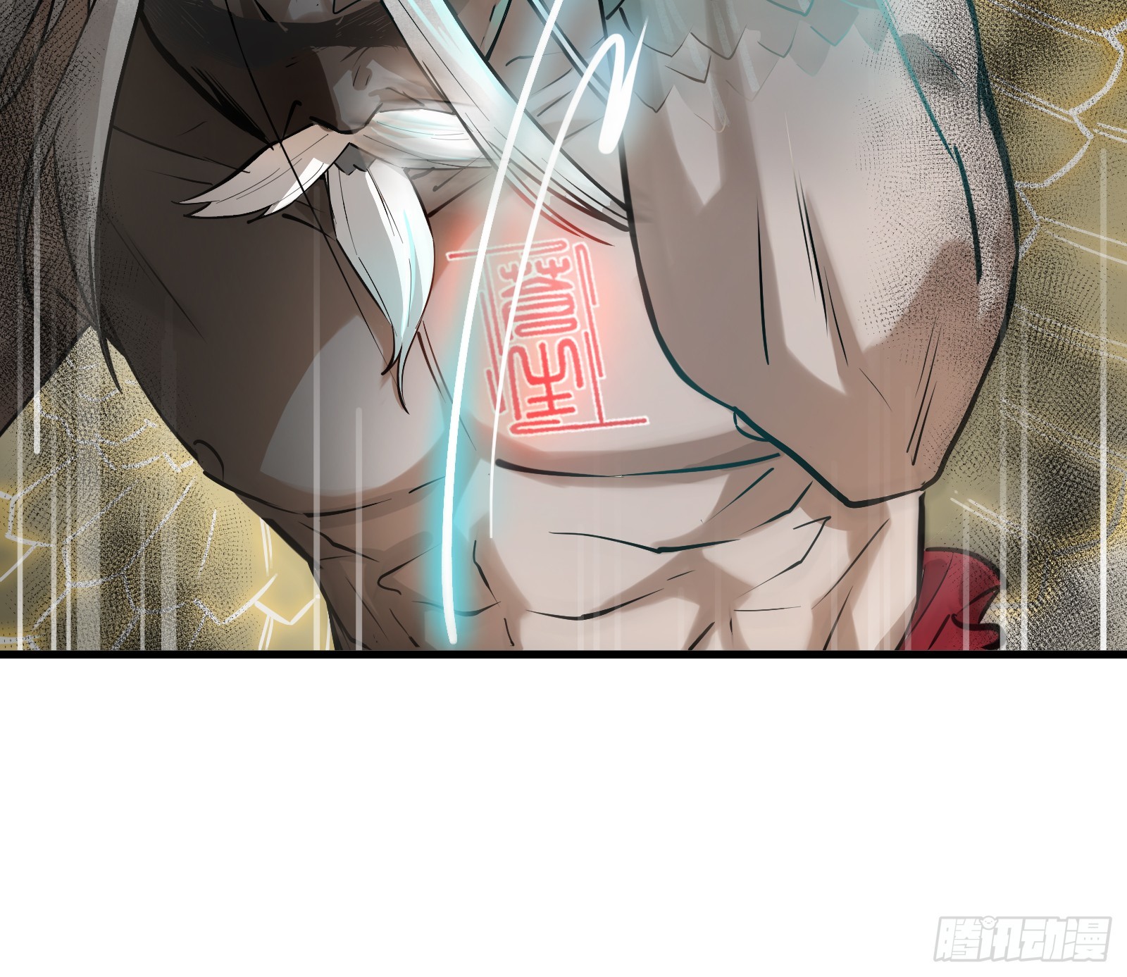 第六十九话：收因结果（肆）-第72话