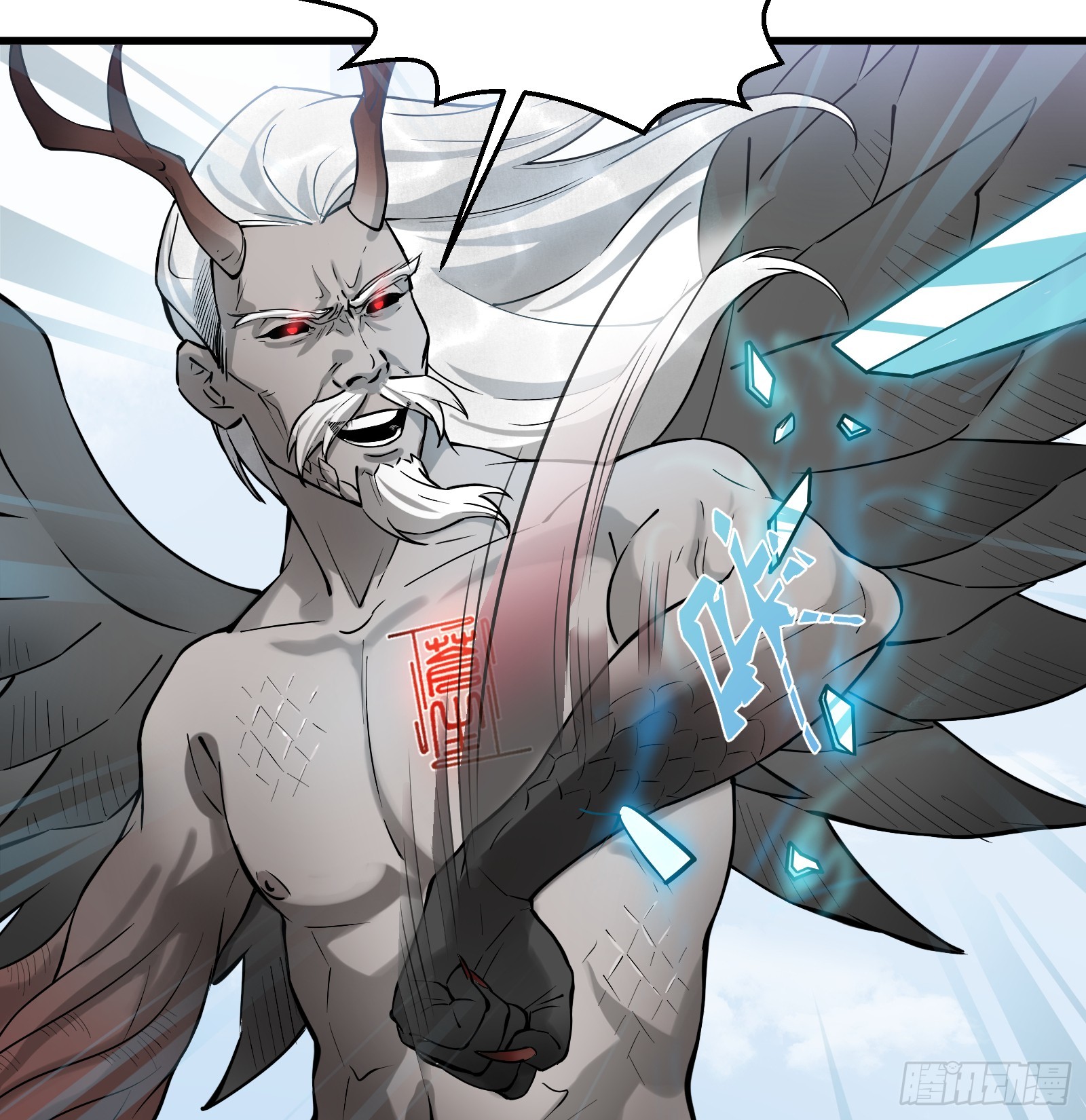 第六十九话：收因结果（肆）-第72话