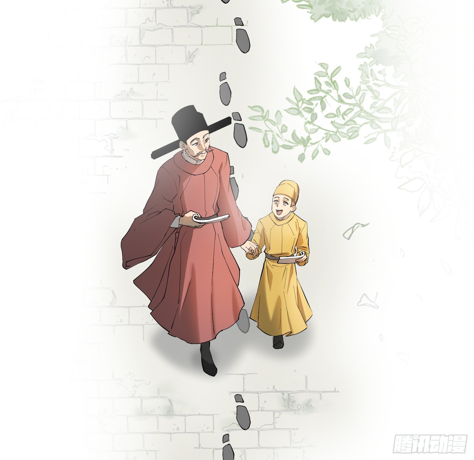 第七十一话：收因结果（完）(1/2)-第74话