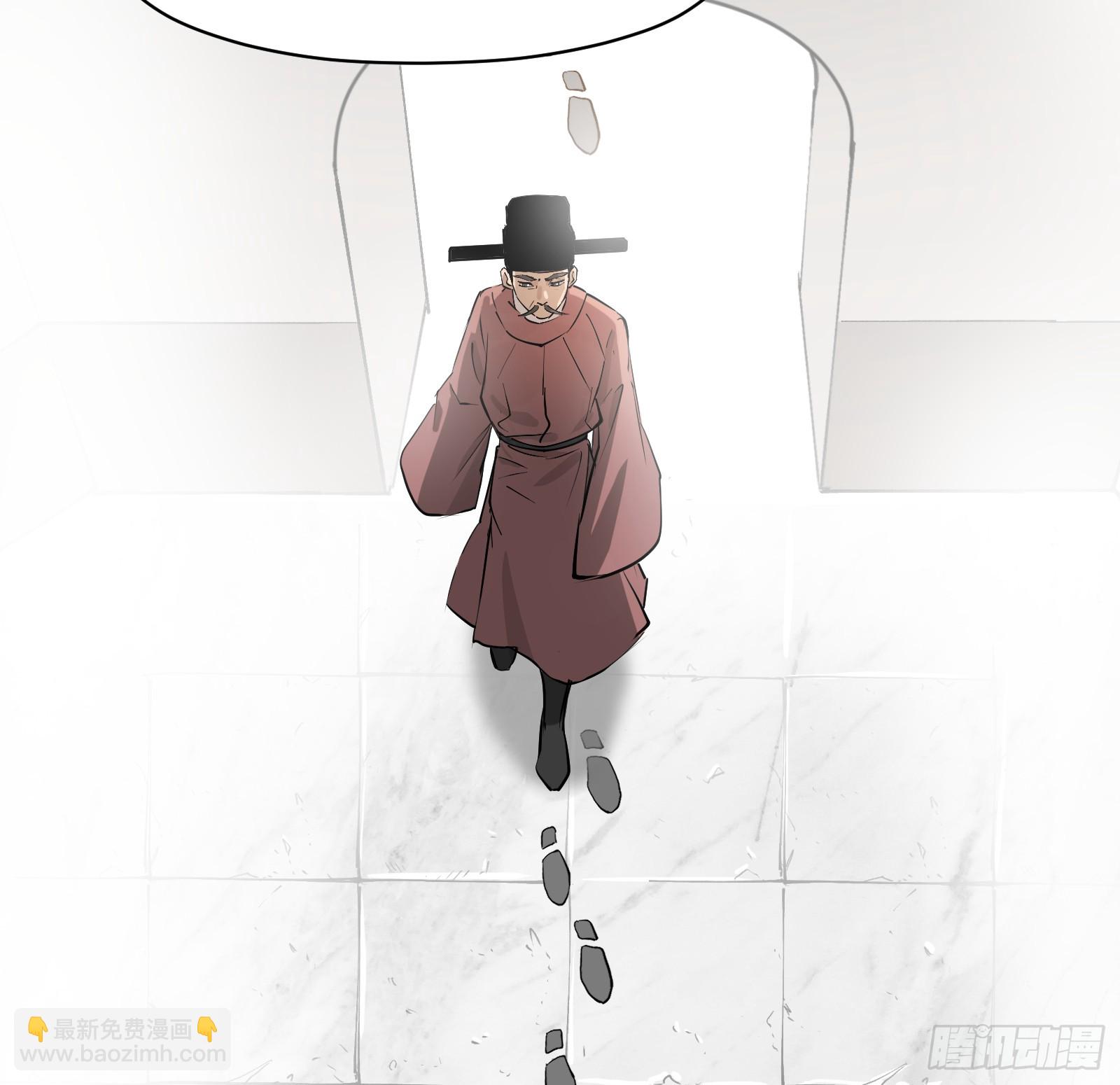 第七十一话：收因结果（完）(1/2)-第74话