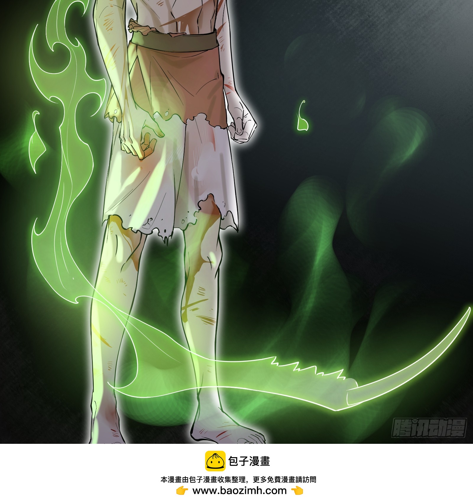 第七十一话：收因结果（完）(1/2)-第74话