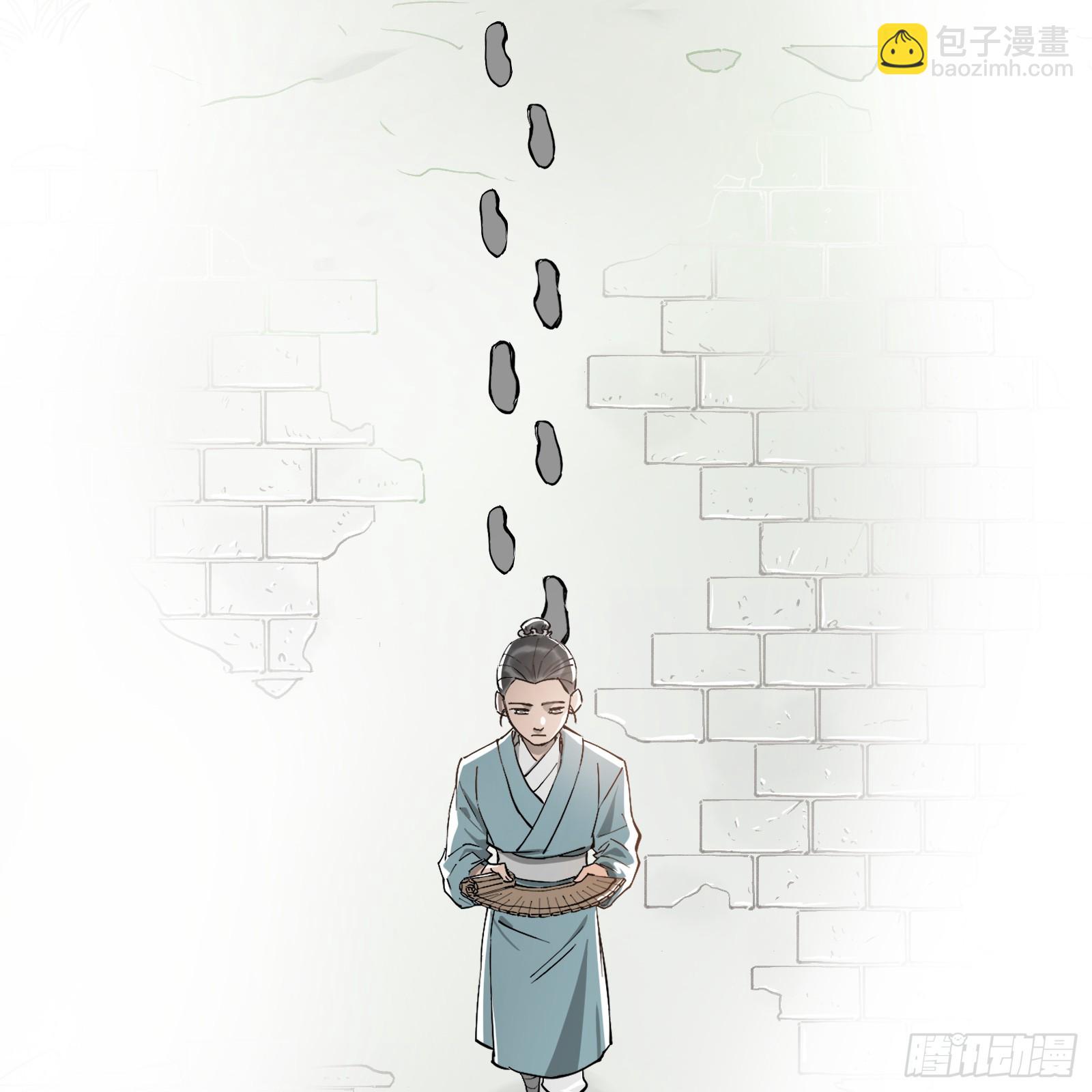 第七十一话：收因结果（完）(1/2)-第74话