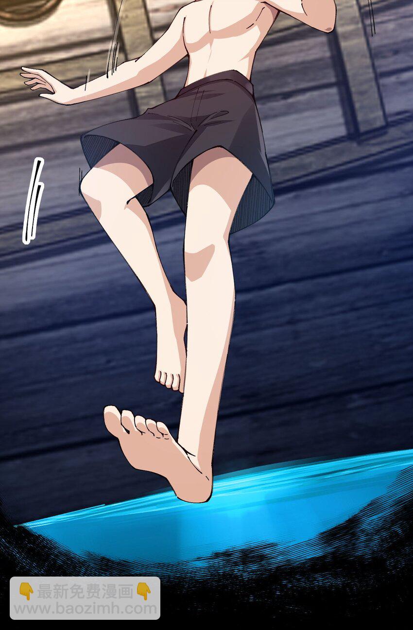 101 青山不改，绿水长流(1/2)-第102话