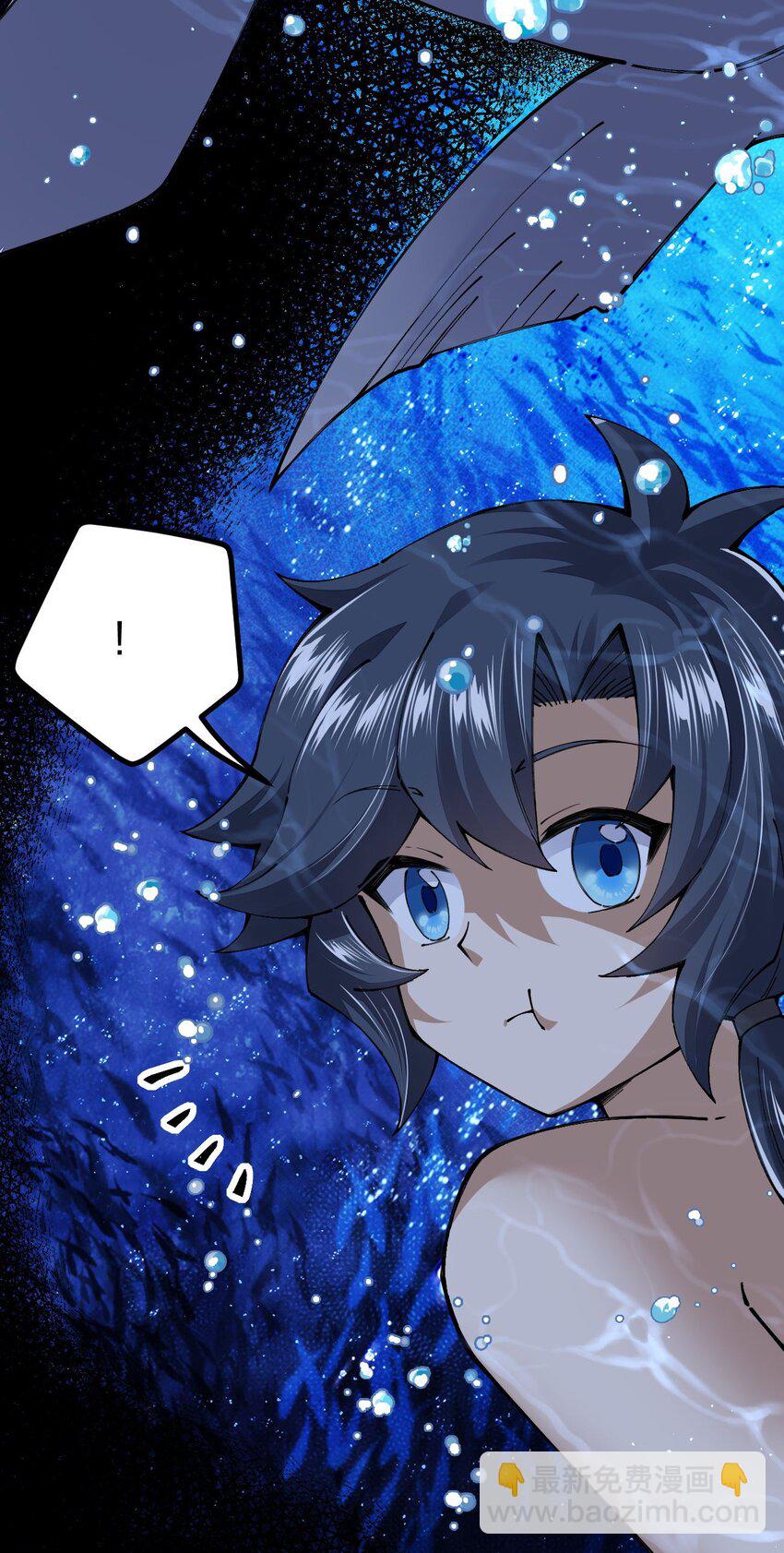 101 青山不改，绿水长流(1/2)-第102话