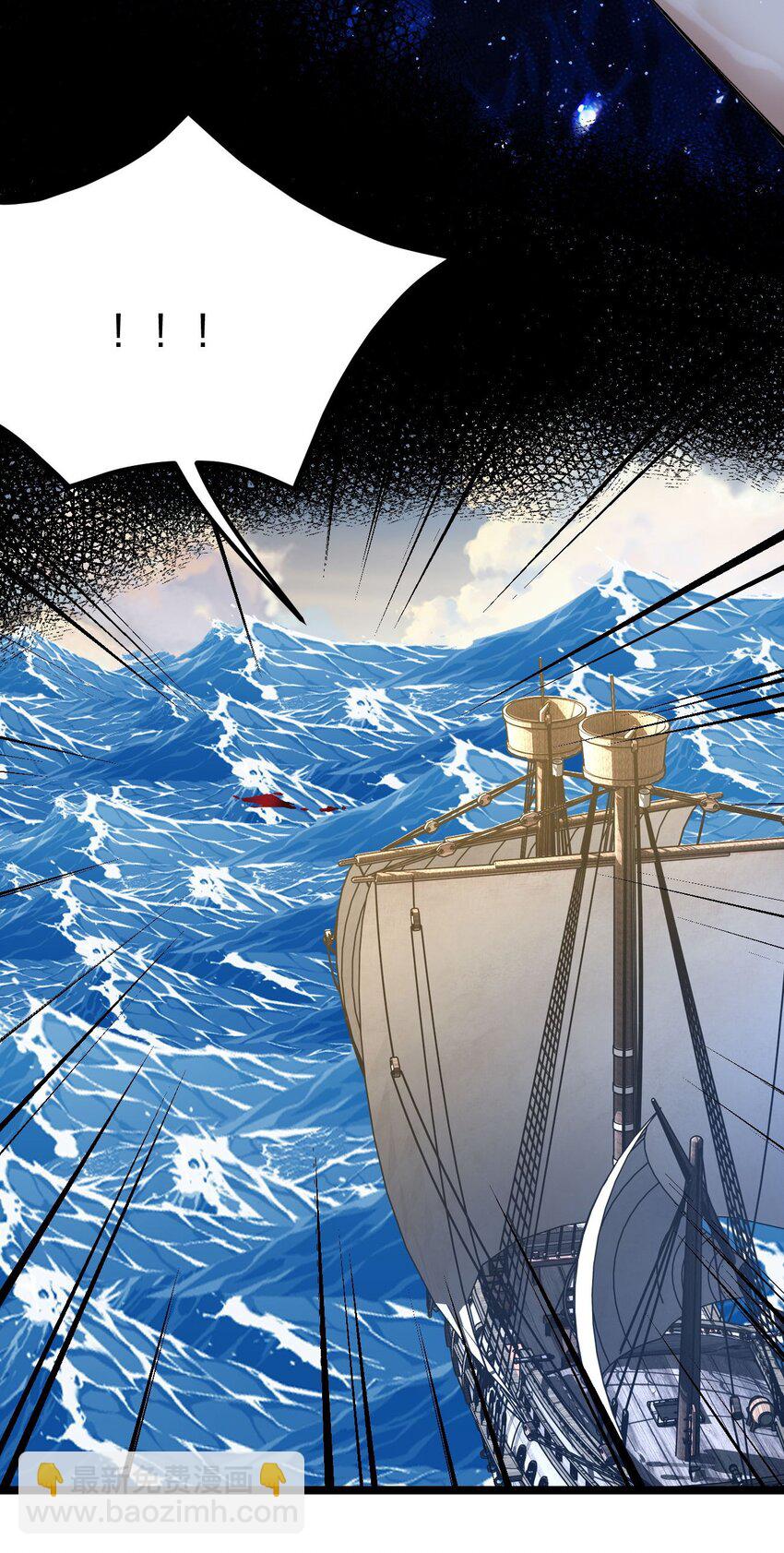 101 青山不改，绿水长流(1/2)-第102话