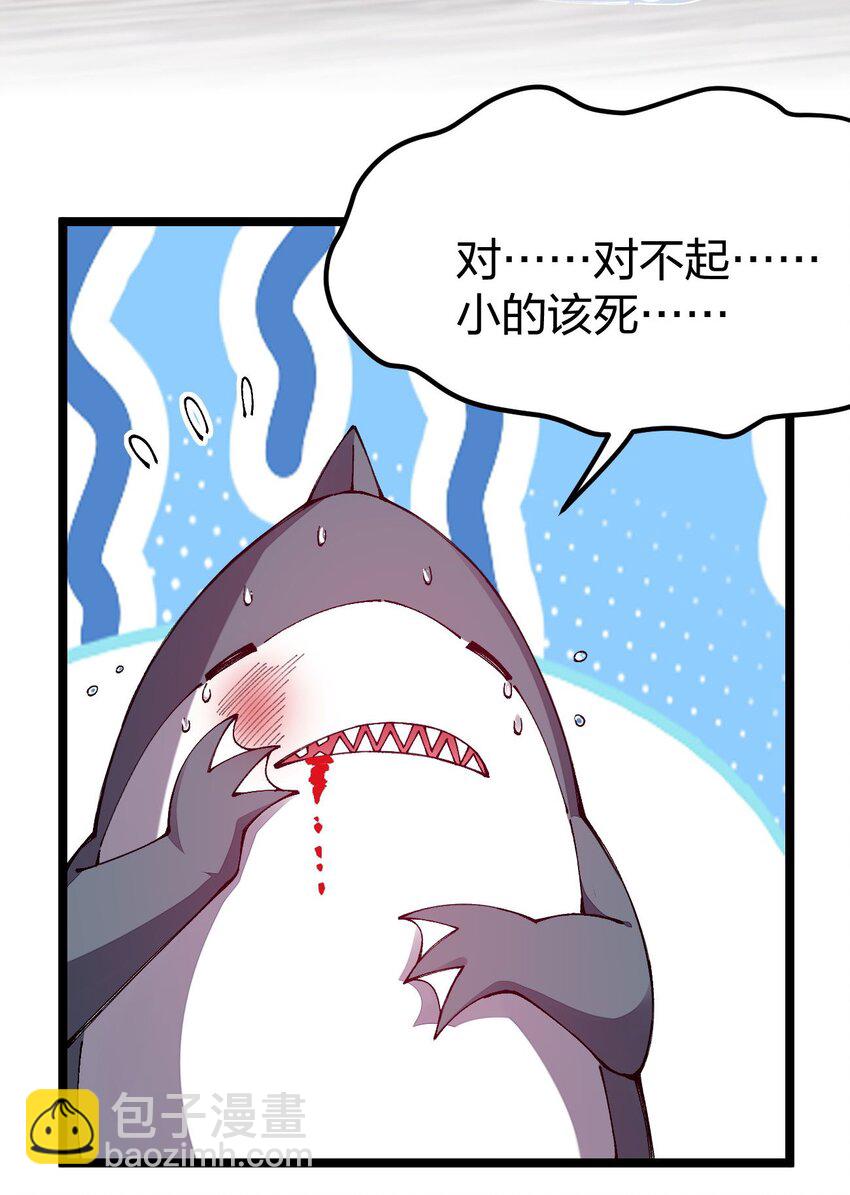 101 青山不改，绿水长流(1/2)-第102话