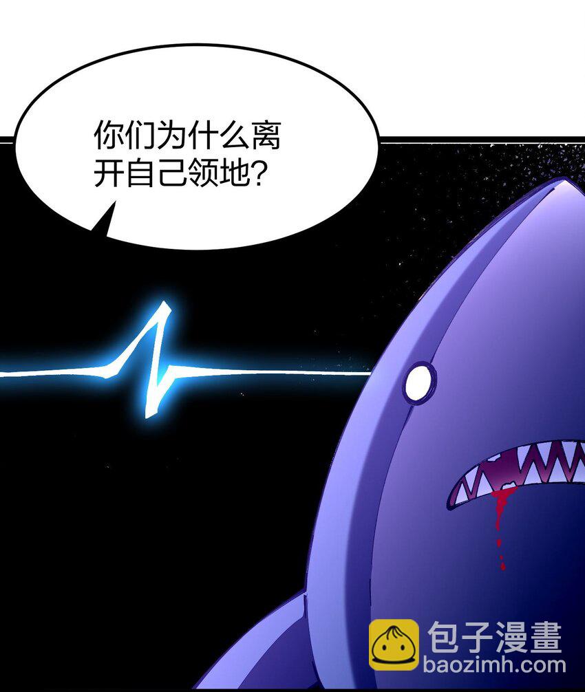 101 青山不改，绿水长流(1/2)-第102话