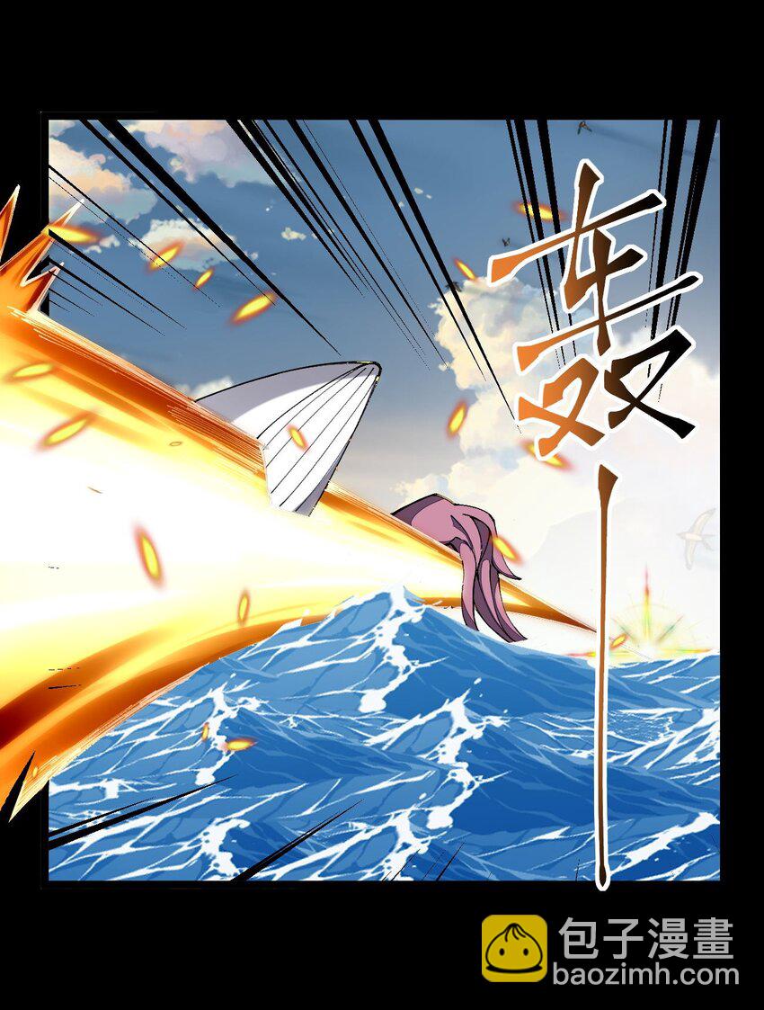 101 青山不改，绿水长流(1/2)-第102话