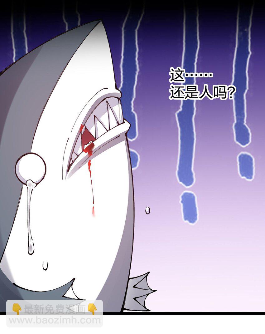 101 青山不改，绿水长流(1/2)-第102话