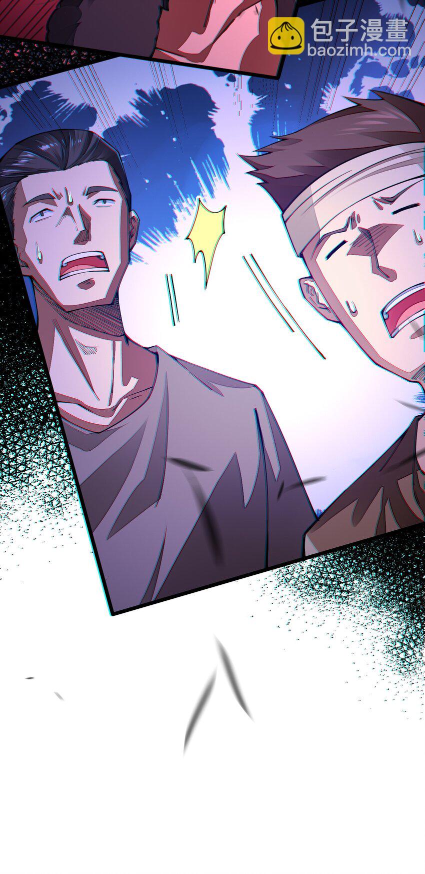 012 奇怪，匪呢？(1/2)-第12话