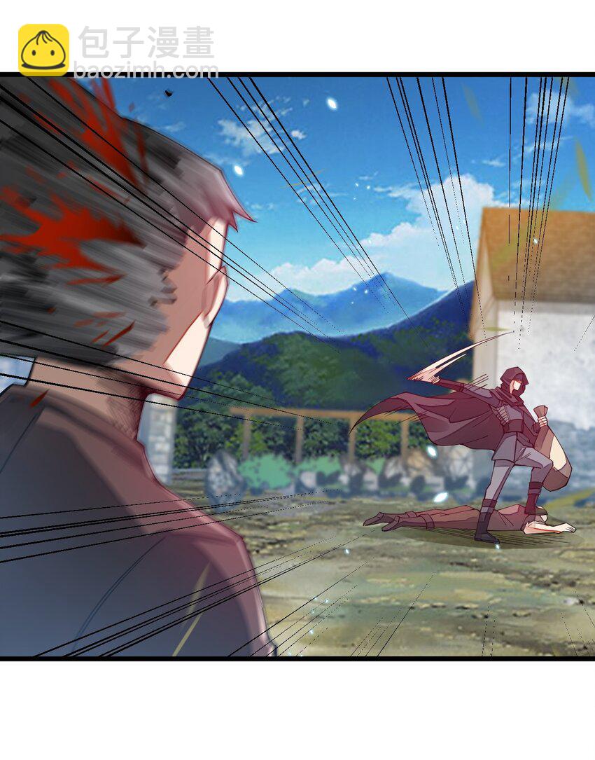 012 奇怪，匪呢？(1/2)-第12话