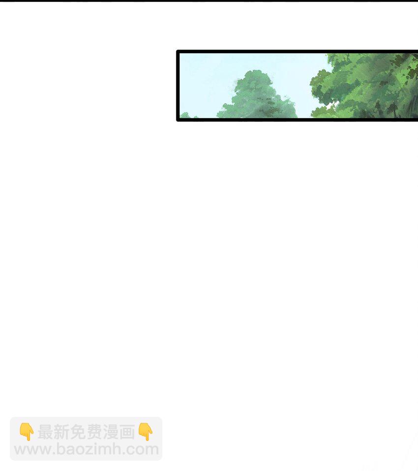 014 向世界进发(1/2)-第14话