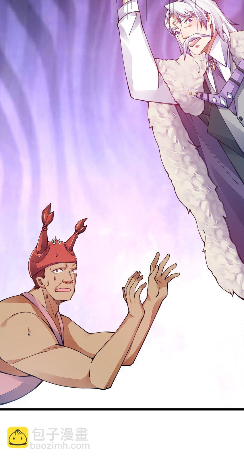 018 我怎么女装了(1/2)-第18话