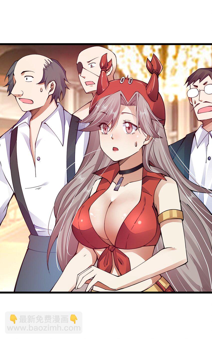 018 我怎么女装了(1/2)-第18话