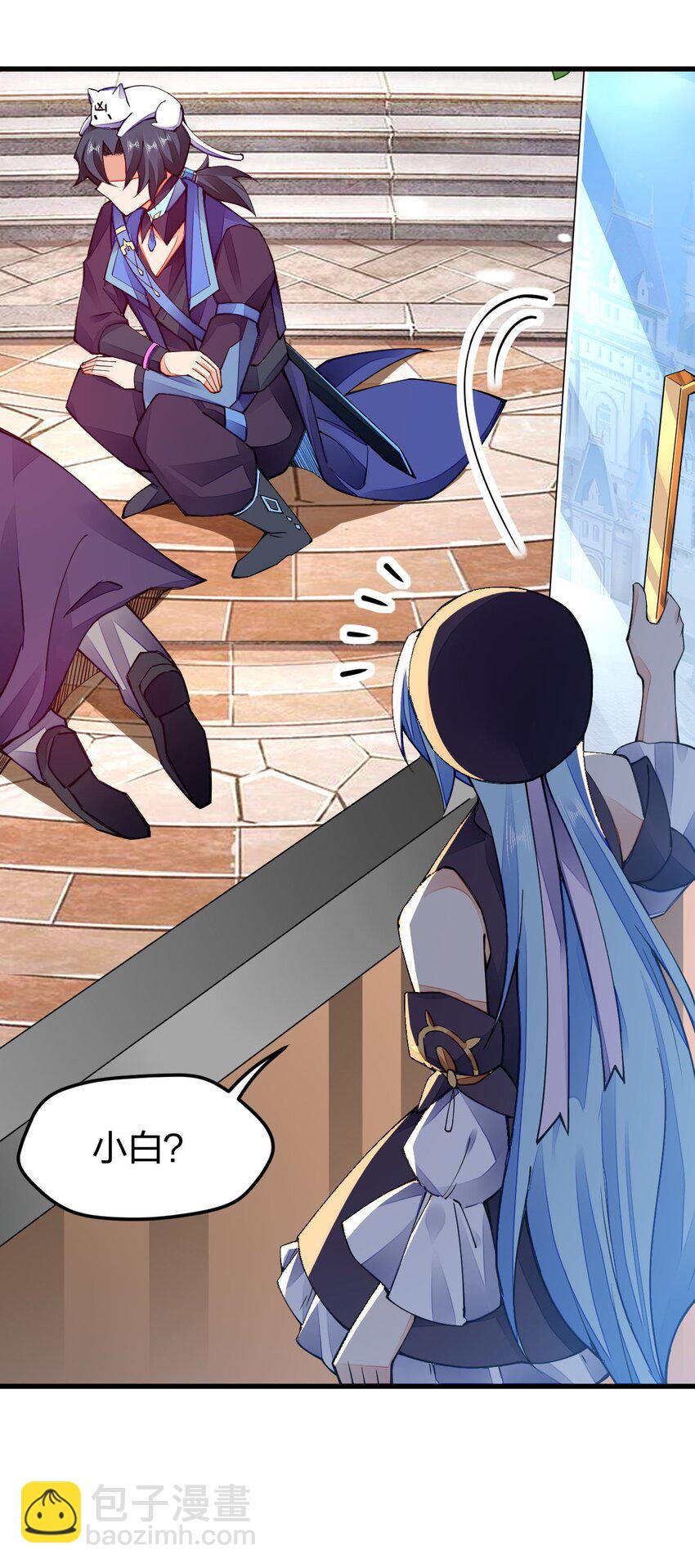 018 我怎么女装了(1/2)-第18话