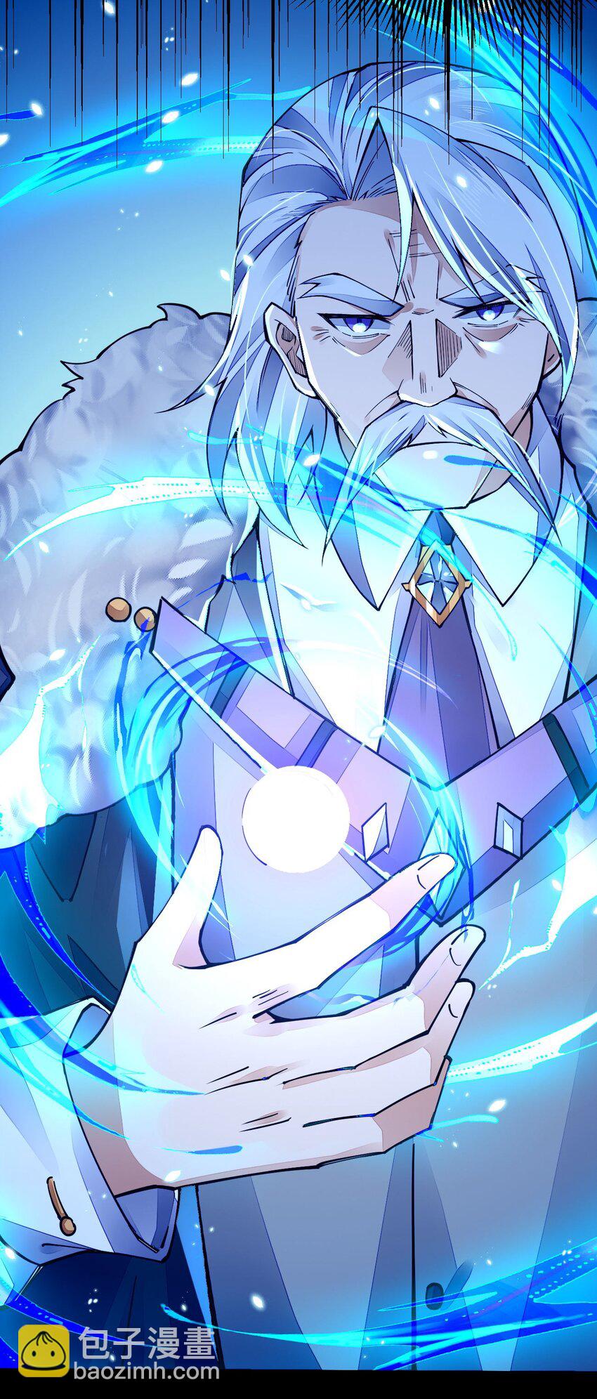 018 我怎么女装了(1/2)-第18话