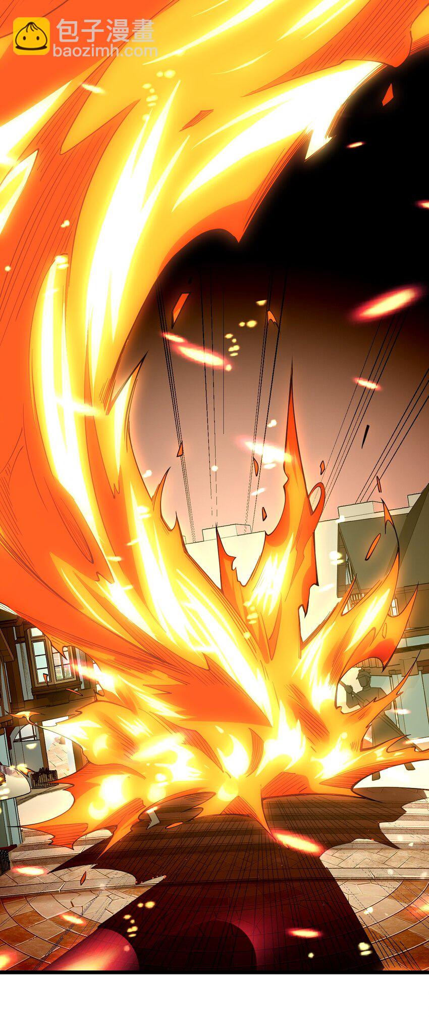 020 秘境开启(1/2)-第20话