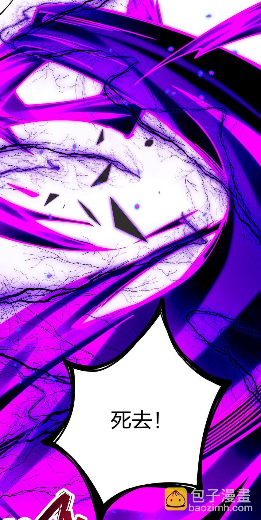 022 秘境之灵(1/2)-第22话