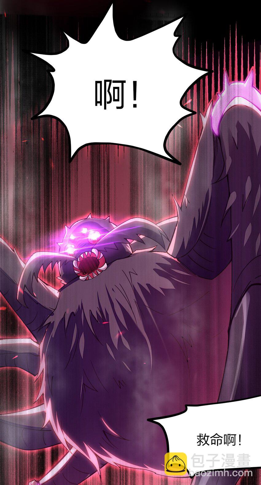 024 都是高手啊(1/2)-第24话