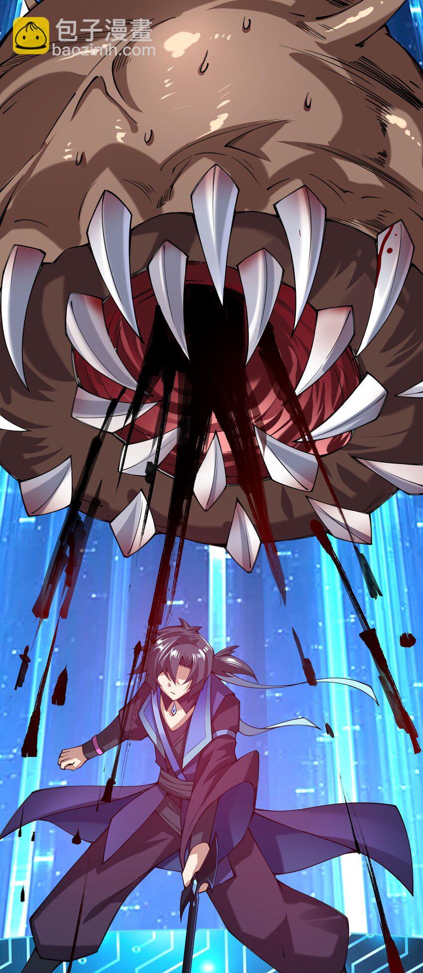 028 这才是男人的雄风啊(1/2)-第28话