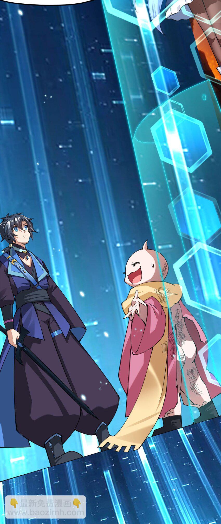 028 这才是男人的雄风啊(1/2)-第28话