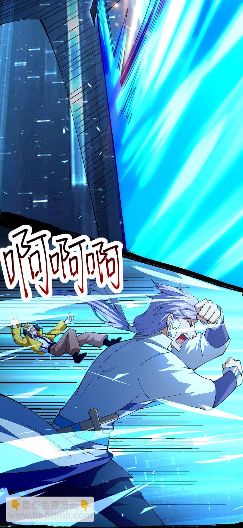 028 这才是男人的雄风啊(1/2)-第28话