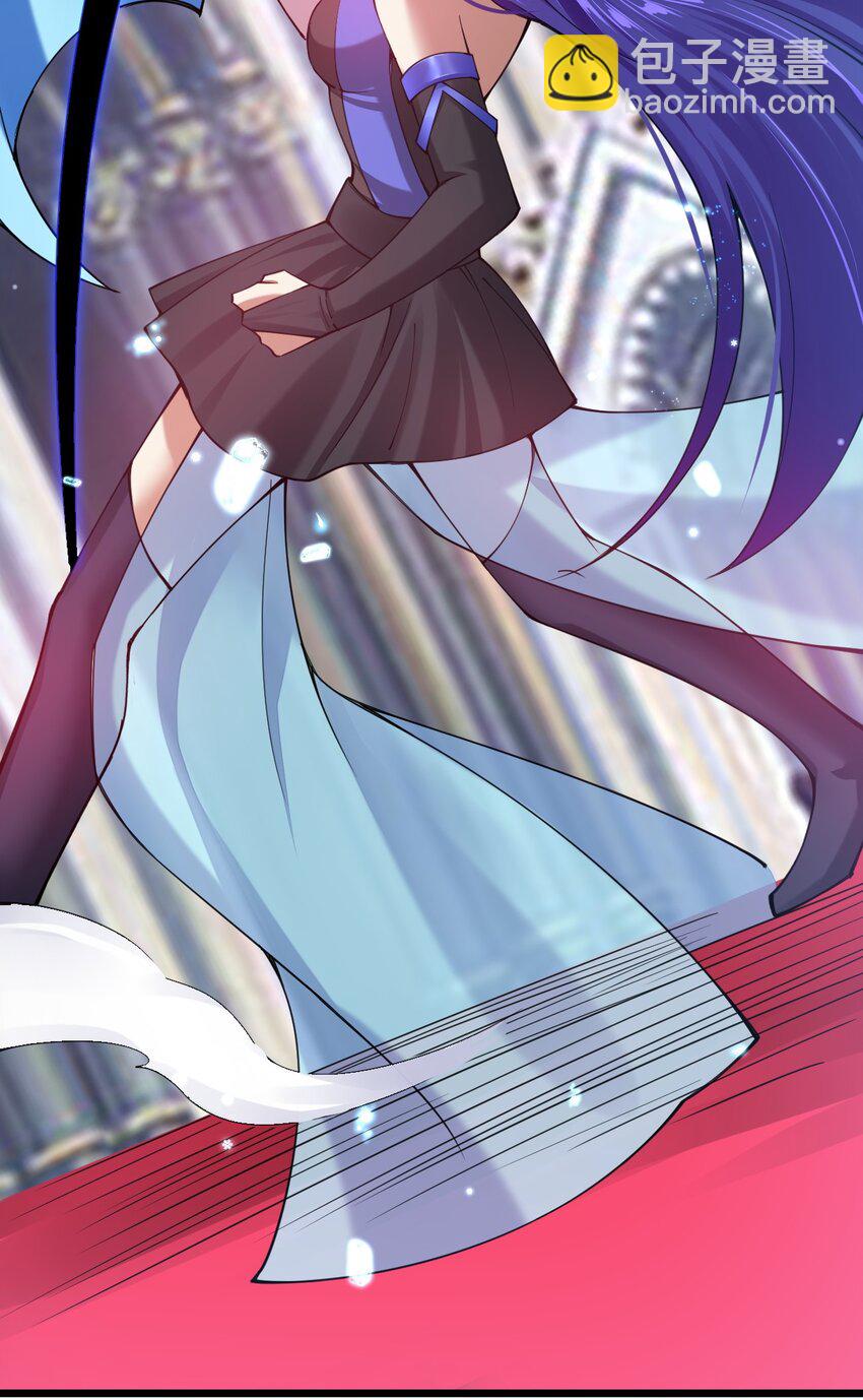 030 夜冰凝(1/2)-第30话