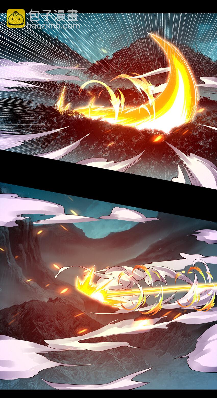 004 我好像强过头了(1/2)-第4话