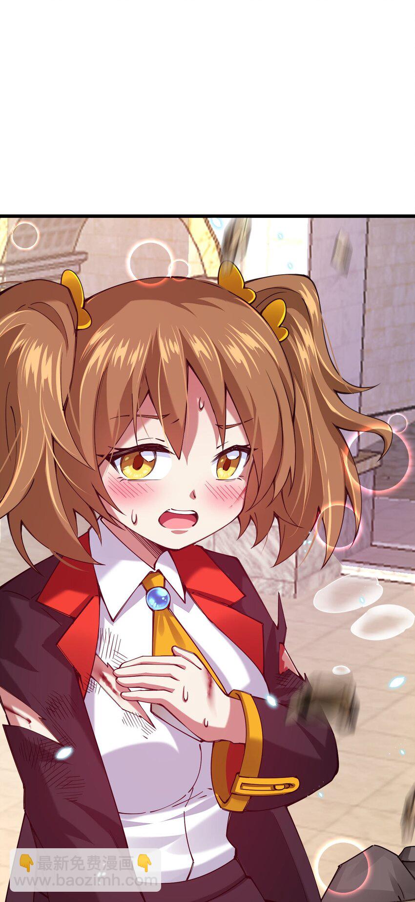 035 我是666666号(1/2)-第36话