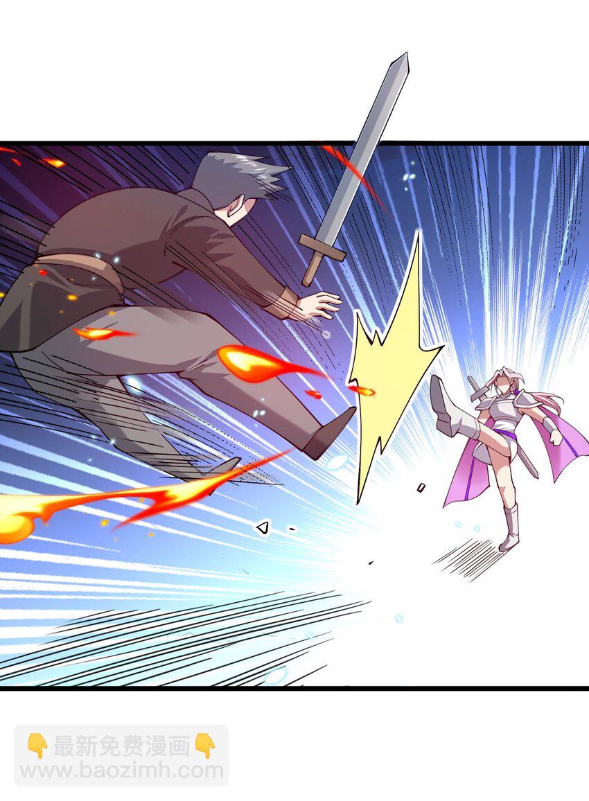 035 我是666666号(1/2)-第36话