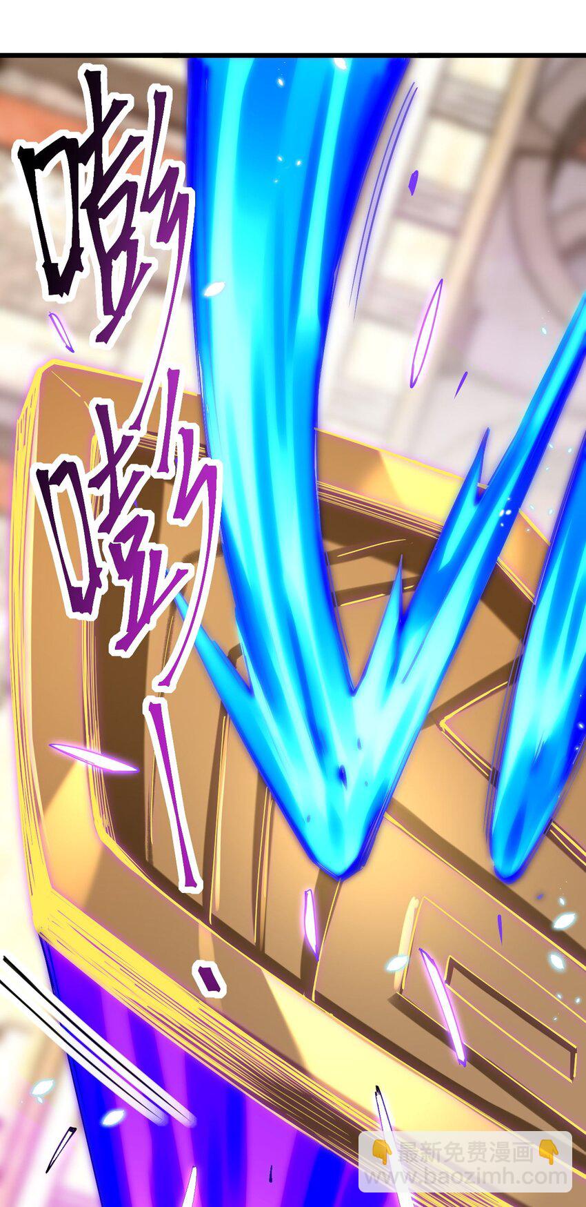 035 我是666666号(1/2)-第36话