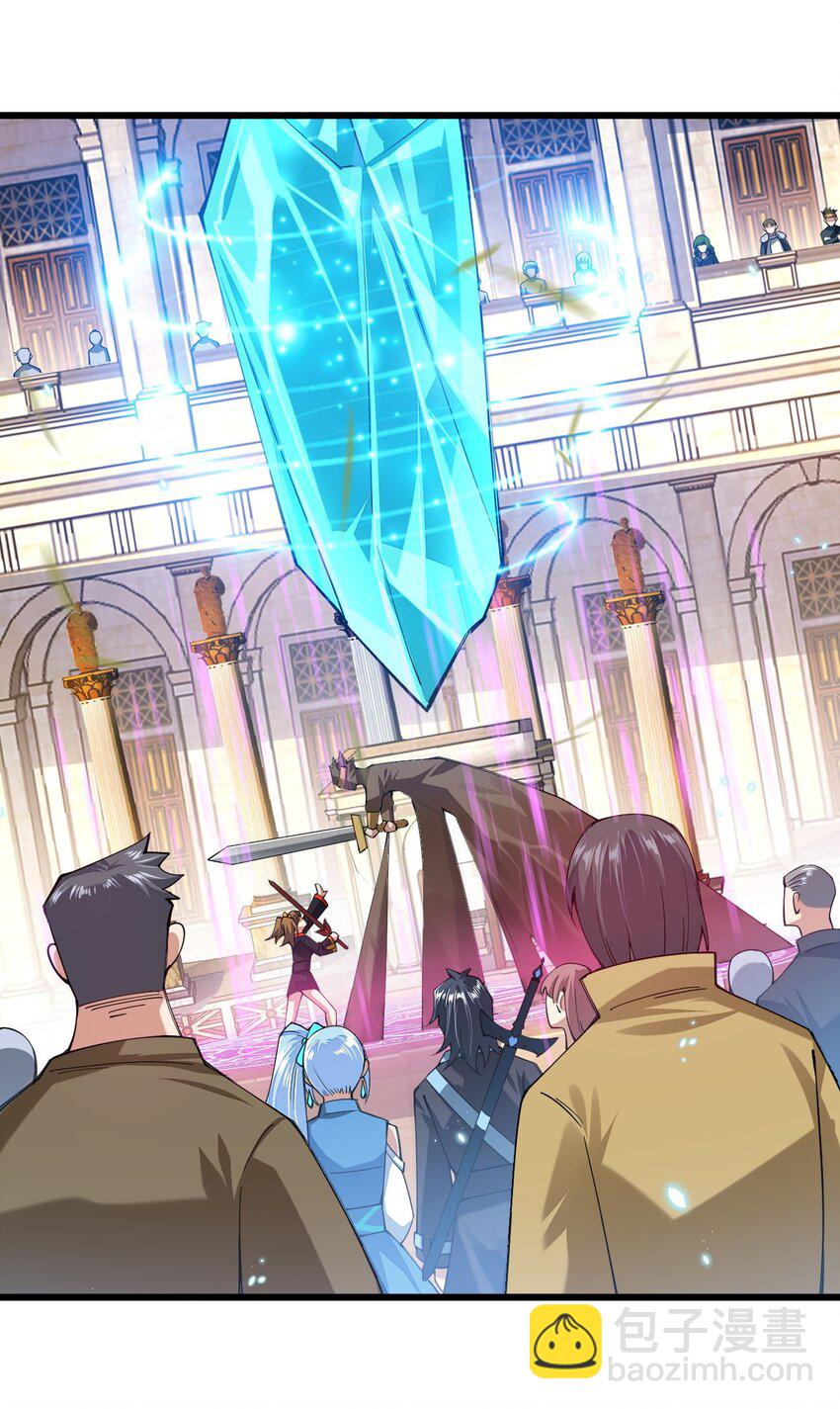 035 我是666666号(1/2)-第36话