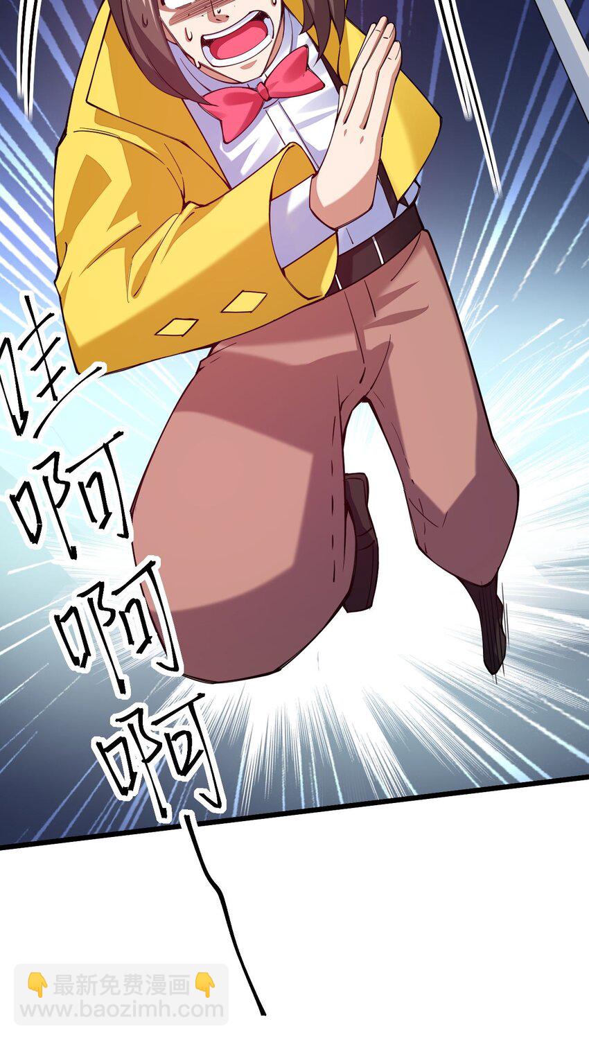 041 夜小白，我要向你复仇！(1/2)-第42话