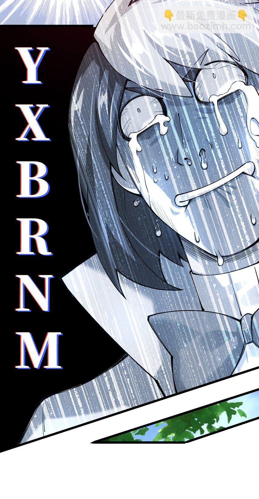 041 夜小白，我要向你复仇！(1/2)-第42话