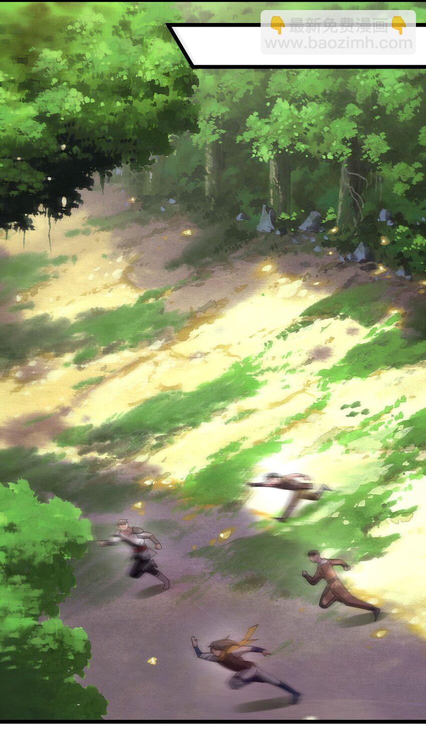 041 夜小白，我要向你复仇！(1/2)-第42话