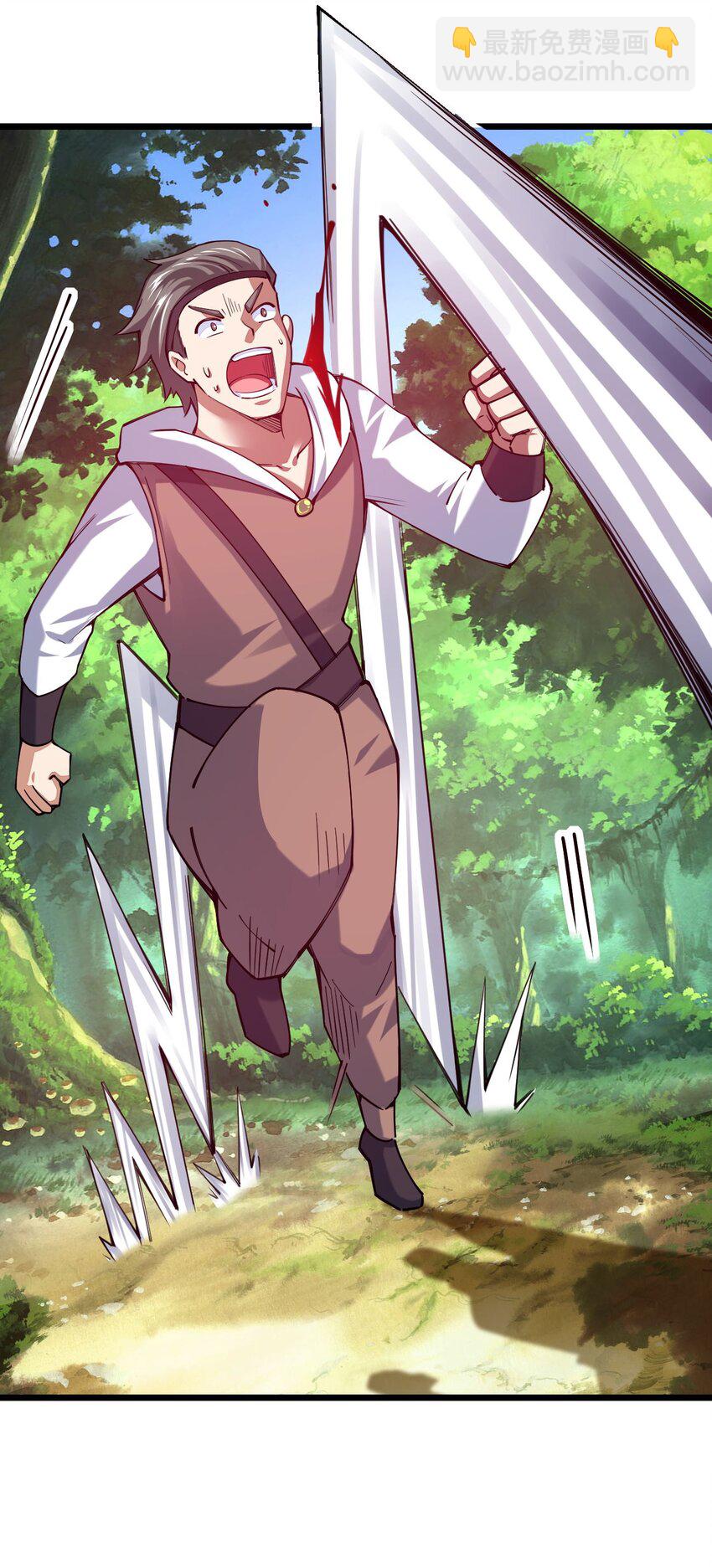 041 夜小白，我要向你复仇！(1/2)-第42话