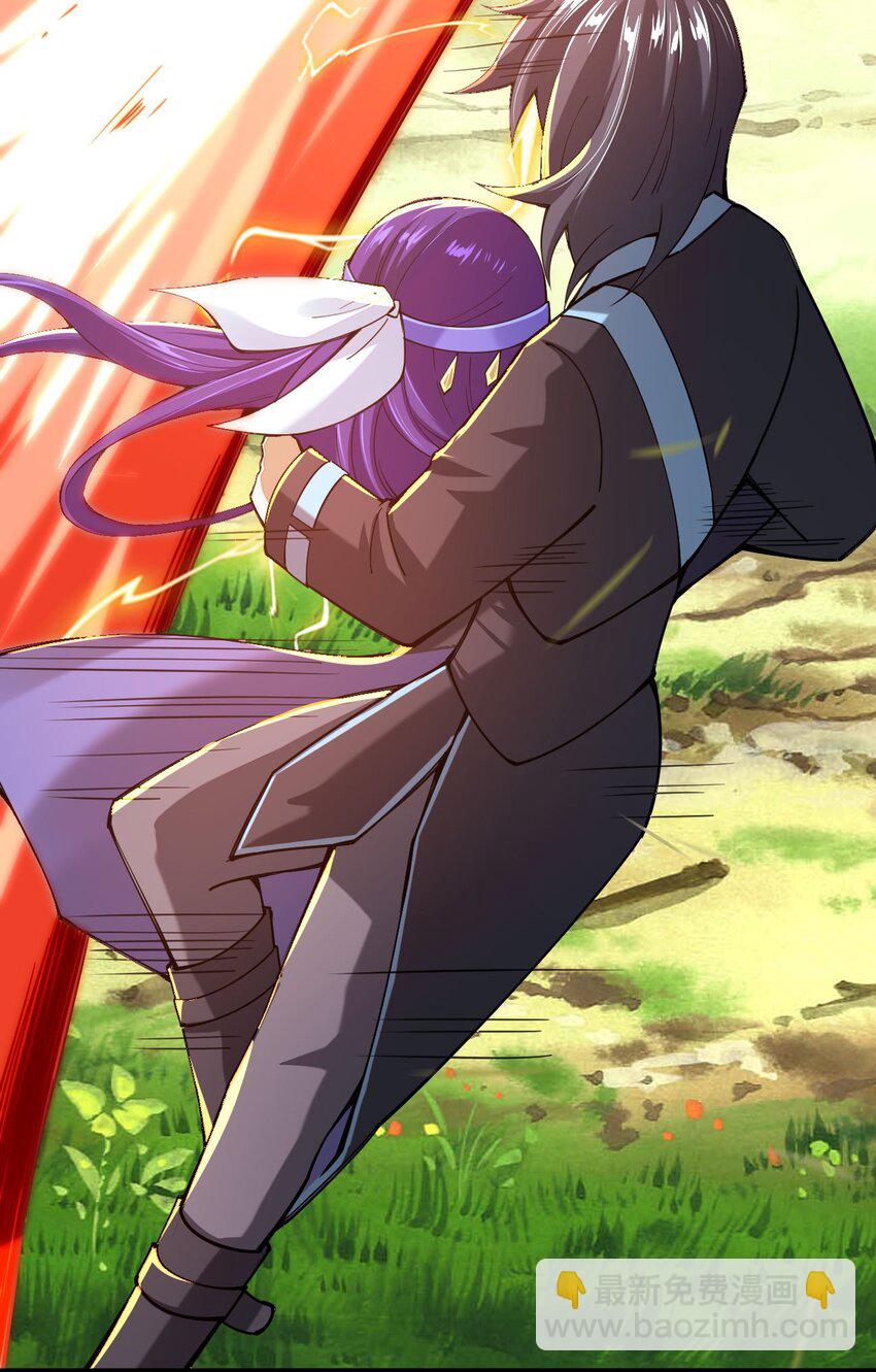 043 诛神(1/2)-第44话