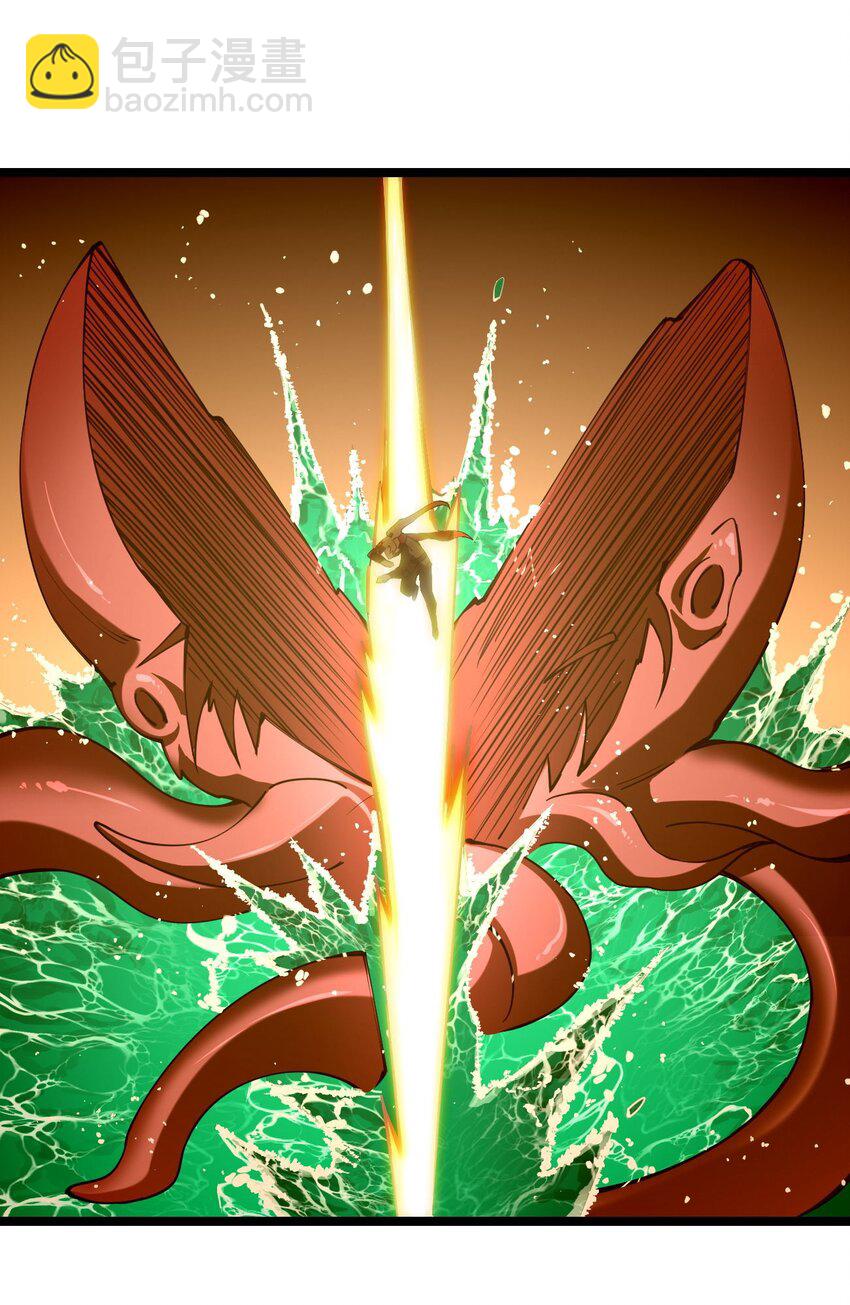 045 小白大哥你不是人！(1/2)-第46话