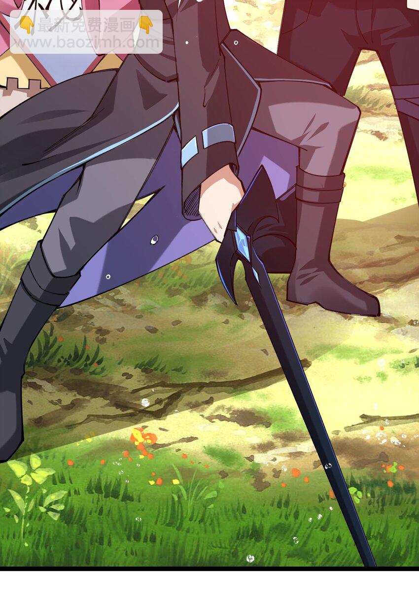 045 小白大哥你不是人！(1/2)-第46话