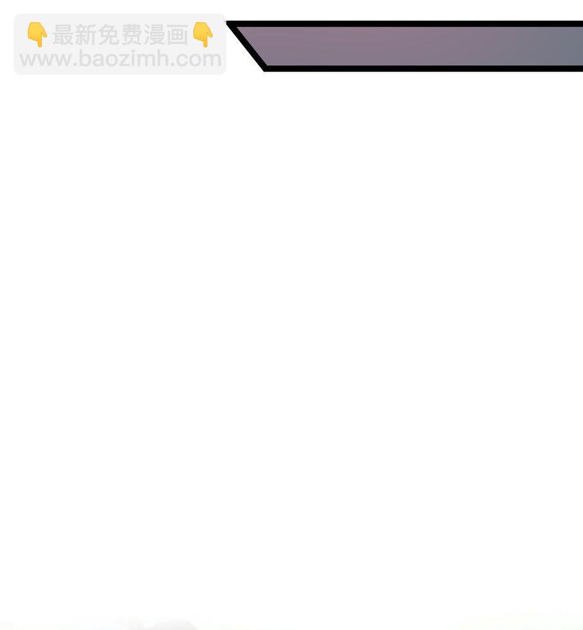 047 露西娅大人的命令(1/2)-第48话